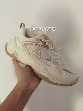 匹克rt2000-匹克rt2000促销价格、匹克rt2000品牌 - 淘宝