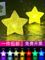 Holding glowing star lights kindergarten chorus five-pointed star stage performance props holding small star lamp decoration