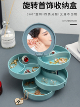 Rotating earrings jewelry box multi-layer earring storage box small exquisite earring stud necklace jewelry rack with mirror dust box