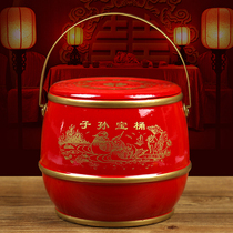 Descendants and red knots wedding supplies Daquan mahogany solid wood small toilet red bucket dowry three-piece set spittoon