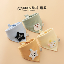 Saliva towel baby triangular towel male and female baby newborn circumference pocket pure cotton surrounding neck handsome gas scarf Summer thin undermouth