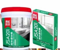 Oriental Yuhong waterproof Jiashi coating JSA201 kitchen and bathroom polymer cement JS elastic waterproof coating slurry