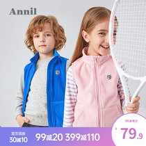 Annael male and female child rocking grain suede waistcoat 2021 fall new CUHK child vest waistcoat waistcoat