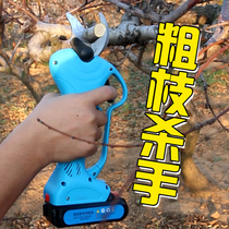 Agricultural Baishun electric pruning shears Rechargeable scissors Pepper special scissors Fruit tree garlic scissors Lithium electric pruning machine