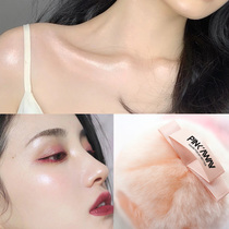 Peach Yaoyao Peach body high light ball Bridal glitter Clavicle shiny fine glitter cream brightening pearlescent powder spray