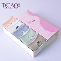 Pregnant women Sox autumn Winter postpartum Pine Mouth Suction sweat Maternity socks Non-pure cotton Spring autumn October 9 Fall moon Sox