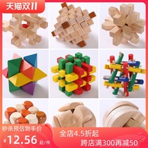 Beech Kongming Lock Childrens Educational Toys Wooden Plug-in Building Blocks Color Decompression Toys Luban Lock Gift