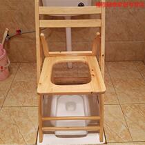 Convenient chair folding stool wooden toilet old man toilet seat old man stool squatting toilet seat