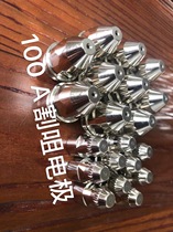 Non-Contact 1 5 aperture flat head P80 upgraded version electrode nozzle imported hafnium wire P100 cutting nozzle