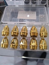 Tuhaojin upgraded version imported hafnium wire configuration P80 electrode nozzle plasma accessories