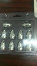 Economic P80 electrode nozzle gun head protective cover gun head Tuhao gold roller frame also has plasma accessories