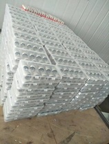 Binman cutting nozzle P80 electrode nozzle large and small is a set