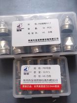P80 plasma cutter electrode nozzle plasma accessories cutting machine accessories
