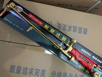 Shooting and suction cutting torch 30 Type 100 cutting nozzle acetylene oxygen liquefied gas