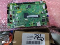 Suitable for the new Lenovo M7450F motherboard Lenovo 7450 interface board control printing board