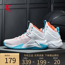 Jordan basketball shoes mens shoes summer breathable shoes wear-resistant new sneakers high-end practical professional sports shoes