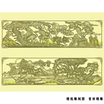 鹿鹤同春-鹿鹤同春促销价格、鹿鹤同春品牌- 淘宝