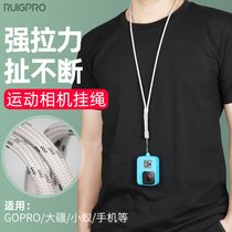 gopro9 lanyard gopro accessories camera gopro10 8 sports camera for Dajiang osmo action accessories little ant mountain dog hanging neck mobile phone insta