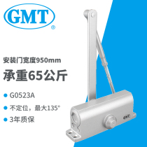 GMT original 052 series open-mounted door closer G-0523A