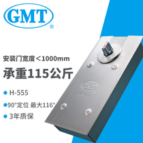 GMT90 degree door stop spring H-555