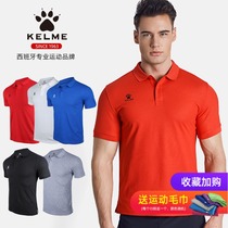 kelme short sleeve t-shirt mens adult sports POLO shirt summer lapel childrens quick-drying Paul shirt customization