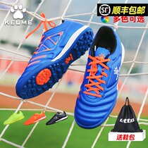 kelme Kalmei football shoes male broken nails children adult primary school students female tf training ag studs game shoes