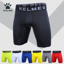 Calmei leggings mens football shovel pants training running fitness pants five-point quick-dry bottoming sports shorts