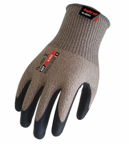 Siliate B-5032 Nitrile Coating D Grade anti-cutting gloves