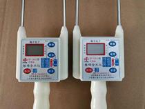 HF-LM10 type upgraded cotton grain water meter grain water meter short pole long stalk corn wheat charged lithium