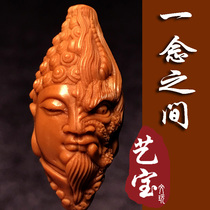 The Buddha demon olive core between the Buddha and the demon olive core Hu carving pure handmade single-seed single-core pendant back cloud play