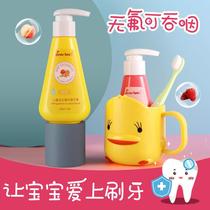 Childrens toothpaste can be swallowed 2-3-5-10 years old and older childrens tooth exchange toothbrush set contains probiotics to prevent mothproof