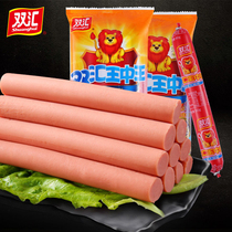 Shuanghui Wang Zhongwang ham sausage 60g instant sausage casual snacks instant noodles partner whole box of food