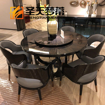 Italian light luxury dining table and chair combination Hong Kong style post-modern round dining table simple solid wood dining table home restaurant furniture