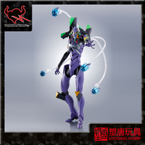 Plastic and Tang] Wandai soul ROBOT soul EVA 13 Machine Runkinus Gun Spot]