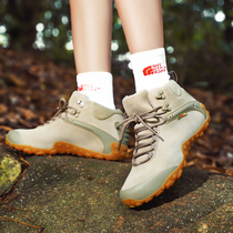 High climbing shoes womens autumn and winter waterproof outdoor hiking shoes mens non-slip cross-country mountain climbing shoes mountain shoes desert travel