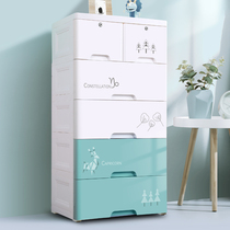  Cartoon storage cabinet Drawer type thickened plastic childrens clothing baby wardrobe toy multi-layer chest of drawers locker