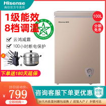 Hisense Sea Letter BD BC-100NUD Home Freezer Small Refrigerated Freezer Horizontal Mini Refreshing