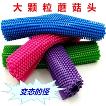 23 years of color large particle mushroom head cured table tennis long rubber rubber high glue strange drift Caesar CS-927