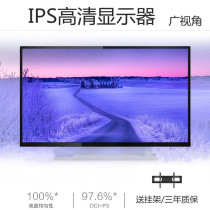 55 inch 60 75 inch 90 computer monitor LCD screen Game movie monitor Advertising machine display