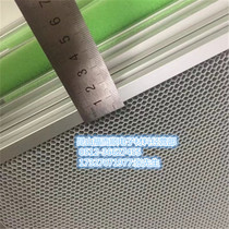 Photocatalyst aluminum-based honeycomb panel aluminum-based photocatalyst filter screen aluminum-based mesh titanium dioxide catalytic plate honeycomb aluminum