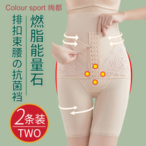Close-up Hip Pants Woman Postnatal Vigorously closets Belly Shaping Plastic-shaped bunches waist plastic Fat Slim Leg Briefs summer