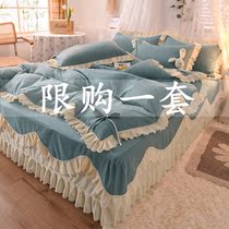 Net red lace quilt cover cotton cotton four-piece girl heart Princess wind belt bow quilt cover bed linen bed skirt