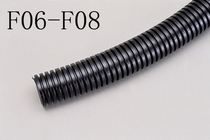 Taiwan Weizhe F08 Waterproof NYLON Hose NYLON Hose Raw Material PB-02 05 PB-03 PB-04 Spot