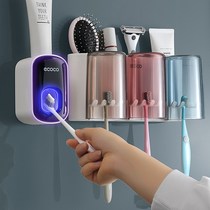 Fully automatic lazy electric toothpaste squeezer artifact toothbrush holder set home induction wall-mounted bathroom