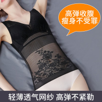 Summer ultra-thin V-collar sexy body shaping body vest body-shaped underwear thin corset women