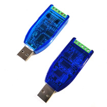 Industrial grade usb to rs485 RS232 communication module two-way half-duplex serial cable converter TVS protection