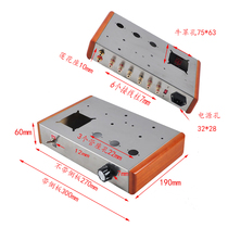 Mini bile machine amplifier DIY laser opening 6N2 6P1 bile machine push-pull chassis Stainless steel chassis
