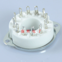 Supply porcelain twelve-leg tube socket