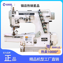  600 small square head direct drive three-needle five-wire automatic interlock sewing machine Industrial sewing machine electric cam car Cutting cam car