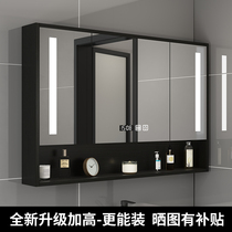  Solid wood bathroom Smart mirror cabinet Separate wall-mounted toilet Waterproof storage mirror box Toilet Bathroom vanity mirror